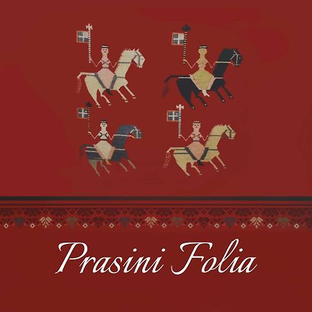 Prasini Folia - Traditional Residence Anogia Exteriér fotografie
